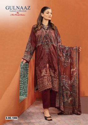 Gulnaaz Vol 1 by Miss world Exclusive pure cotton printed unstitched dress material catalogue at affordable rate salwar kameez catalogs