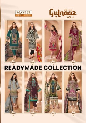 Gulnaaz vol1 by Mayur Creation Karachi readymade suit collection with low rate pakistani suit catalogs