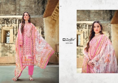 Gulnaz by Zulfat Pure cotton unstitched suit with elegant look and low rate salwar kameez catalogs