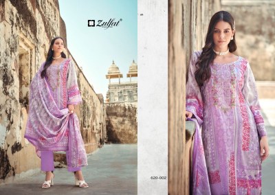 Gulnaz by Zulfat Pure cotton unstitched suit with elegant look and low rate salwar kameez catalogs