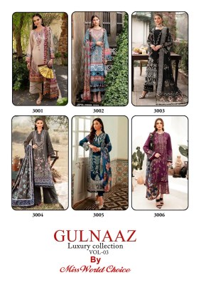 Gulnaz vol 3 Missworld choice Karachi Printed Pakistani suit catalogue at affordable rate pakistani suit catalogs