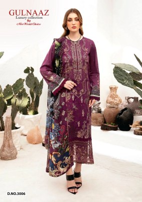 Gulnaz vol 3 Missworld choice Karachi Printed Pakistani suit catalogue at affordable rate pakistani suit catalogs