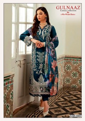 Gulnaz vol 3 Missworld choice Karachi Printed Pakistani suit catalogue at affordable rate pakistani suit catalogs