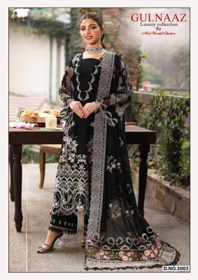 Gulnaz vol 3 Missworld choice Karachi Printed Pakistani suit catalogue at affordable rate pakistani suit catalogs