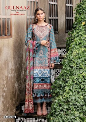 Gulnaz vol 3 Missworld choice Karachi Printed Pakistani suit catalogue at affordable rate pakistani suit catalogs