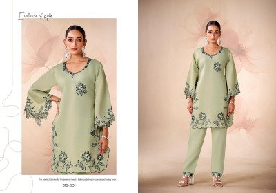 Gulrez Amira Premium Roman Silk Kashmiri Embroidered Coord Sets Wholesale readymade suit catalogs