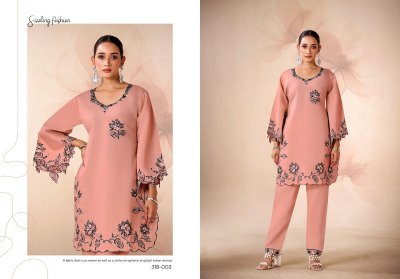 Gulrez Amira Premium Roman Silk Kashmiri Embroidered Coord Sets Wholesale readymade suit catalogs