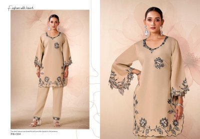 Gulrez Amira Premium Roman Silk Kashmiri Embroidered Coord Sets Wholesale readymade suit catalogs