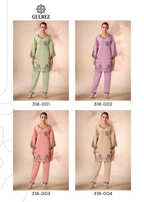 Gulrez Amira Premium Roman Silk Kashmiri Embroidered Coord Sets Wholesale readymade suit catalogs