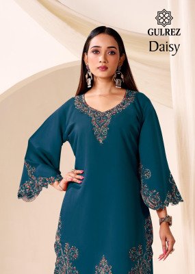 Gulrez Daisy Premium Roman Silk Kashmiri Embroidered Coord Sets Wholesale Ethnic Wear Amavi