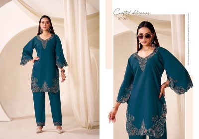 Gulrez Daisy Premium Roman Silk Kashmiri Embroidered Coord Sets Wholesale Ethnic Wear readymade suit catalogs