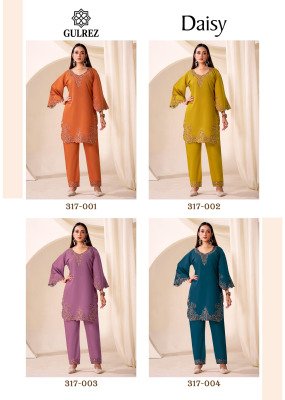 Gulrez Daisy Premium Roman Silk Kashmiri Embroidered Coord Sets Wholesale Ethnic Wear readymade suit catalogs