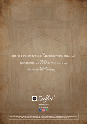 Gulrez Vol 2 by Zulfat Pure Cotton Heavy Embroidered  Unstitched Dress Material catalogue salwar kameez catalogs