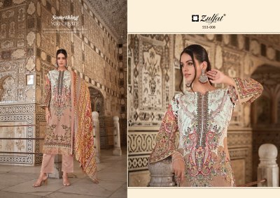 Gulrez Vol 2 by Zulfat Pure Cotton Heavy Embroidered  Unstitched Dress Material catalogue salwar kameez catalogs