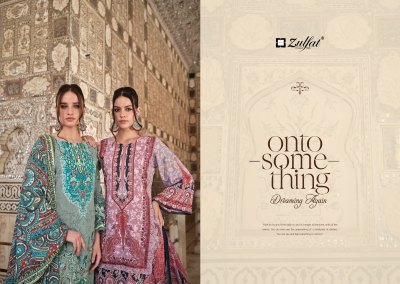Gulrez Vol 2 by Zulfat Pure Cotton Heavy Embroidered  Unstitched Dress Material catalogue salwar kameez catalogs