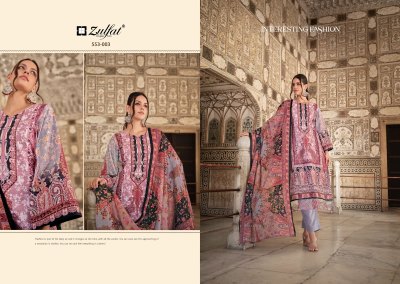 Gulrez Vol 2 by Zulfat Pure Cotton Heavy Embroidered  Unstitched Dress Material catalogue salwar kameez catalogs