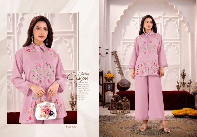 Gulrez by Lina Premium Roman Silk Embroidered Coord Sets Wholesale Ethnic Wear readymade suit catalogs