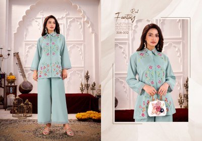 Gulrez by Lina Premium Roman Silk Embroidered Coord Sets Wholesale Ethnic Wear readymade suit catalogs