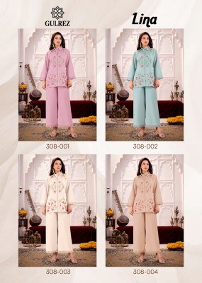 Gulrez by Lina Premium Roman Silk Embroidered Coord Sets Wholesale Ethnic Wear readymade suit catalogs