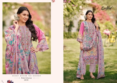 Gulzaar by Zulfat Pure Cotton Exclusive Designer unstitched suit collection with low rate salwar kameez catalogs