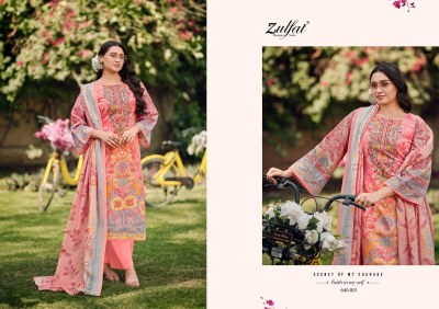 Gulzaar by Zulfat Pure Cotton Exclusive Designer unstitched suit collection with low rate salwar kameez catalogs