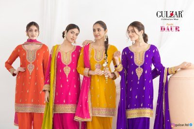 Gulzar Daur Farshi Set Premium Chinnon with Hand Embroidery And Zari Lace Wholesale   kurtis catalogs