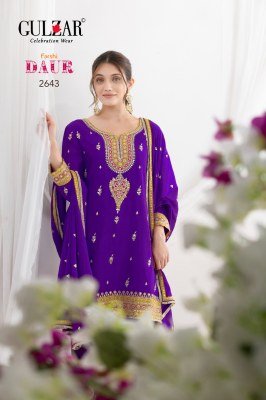Gulzar Daur Farshi Set Premium Chinnon with Hand Embroidery And Zari Lace Wholesale   kurtis catalogs
