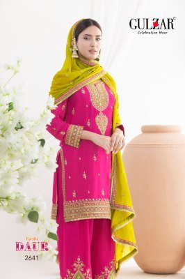 Gulzar Daur Farshi Set Premium Chinnon with Hand Embroidery And Zari Lace Wholesale   kurtis catalogs
