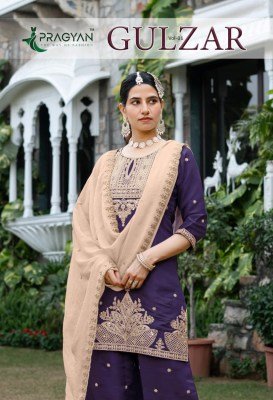 Gulzar Vol 1 by Pragyan Premium Glass Roman Silk 3-Piece Suit Set 