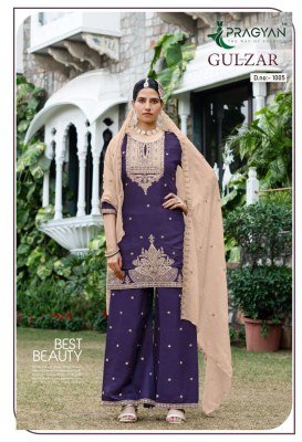 Gulzar Vol 1 by Pragyan Premium Glass Roman Silk 3-Piece Suit Set readymade suit catalogs