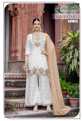 Gulzar Vol 1 by Pragyan Premium Glass Roman Silk 3-Piece Suit Set readymade suit catalogs