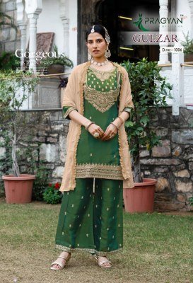 Gulzar Vol 1 by Pragyan Premium Glass Roman Silk 3-Piece Suit Set readymade suit catalogs