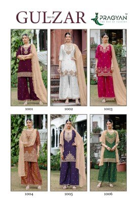 Gulzar Vol 1 by Pragyan Premium Glass Roman Silk 3-Piece Suit Set readymade suit catalogs