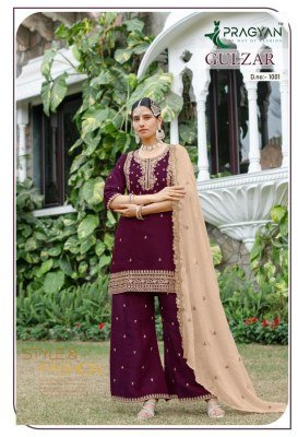Gulzar Vol 1 by Pragyan Premium Glass Roman Silk 3-Piece Suit Set readymade suit catalogs