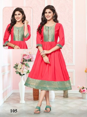 Gunjan by Amavi present fancy heavy reyon jacquard catalogue at amavi expo Amavi