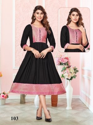 Gunjan by Amavi present fancy heavy reyon jacquard catalogue at amavi expo kurtis catalogs
