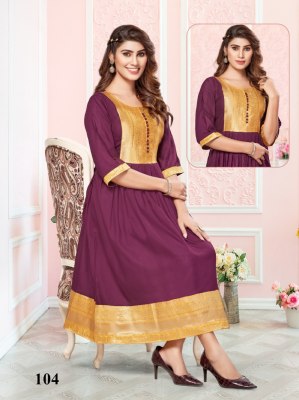 Gunjan by Amavi present fancy heavy reyon jacquard catalogue at amavi expo kurtis catalogs