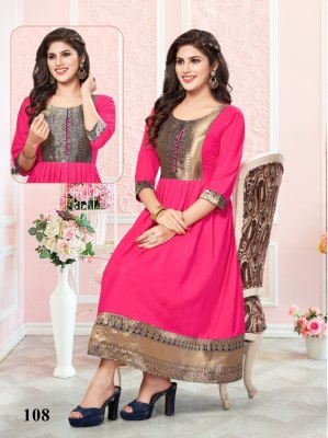 Gunjan by Amavi present fancy heavy reyon jacquard catalogue at amavi expo kurtis catalogs