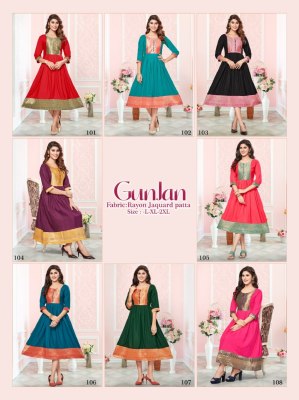 Gunjan by Amavi present fancy heavy reyon jacquard catalogue at amavi expo kurtis catalogs