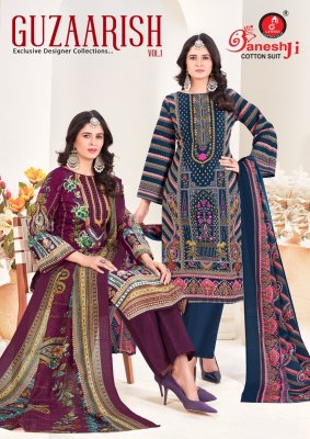 Guzaarish Vol 1 by Ganeshji Heavy Soft Cotton Digital Style Printed dress material catalogue in amviexpo Shree Ganesh