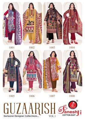 Guzaarish Vol 1 by Ganeshji Heavy Soft Cotton Digital Style Printed dress material catalogue in amviexpo dress material catalogs