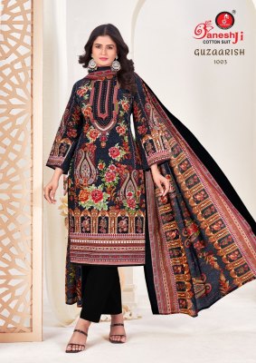 Guzaarish Vol 1 by Ganeshji Heavy Soft Cotton Digital Style Printed dress material catalogue in amviexpo dress material catalogs