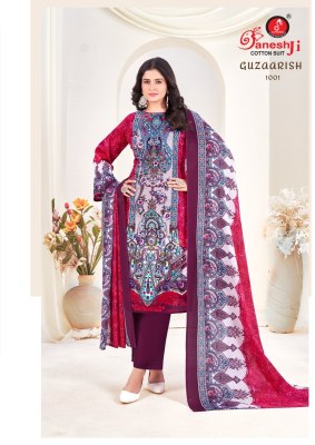Guzaarish Vol 1 by Ganeshji Heavy Soft Cotton Digital Style Printed dress material catalogue in amviexpo dress material catalogs