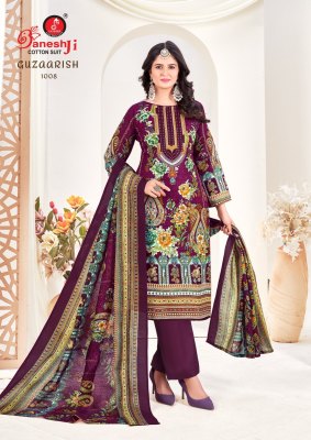 Guzaarish Vol 1 by Ganeshji Heavy Soft Cotton Digital Style Printed dress material catalogue in amviexpo dress material catalogs