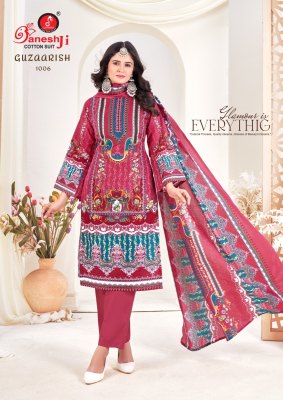 Guzaarish Vol 1 by Ganeshji Heavy Soft Cotton Digital Style Printed dress material catalogue in amviexpo dress material catalogs