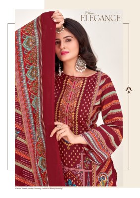 Guzaarish Vol 1 by Ganeshji Heavy Soft Cotton Digital Style Printed dress material catalogue in amviexpo dress material catalogs