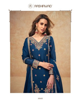 Guzarish By Aashirwad Premium Chinon Silk Sharara Suit Catalogue at low price fancy sharara suit Catalogs