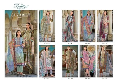 Guzarish vol 12 by Belliza pure cotton embroidered printed dress material catalogue salwar kameez catalogs
