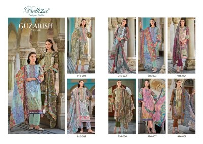 Guzarish vol 8 by Belliza pure cotton digital printed unstitched salwar suit catalogue at low rate salwar kameez catalogs