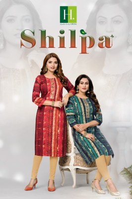 H Dot By Hirwa Shilpa Rayon Printed Straight cut wholesale Kurti catalogue  Amavi